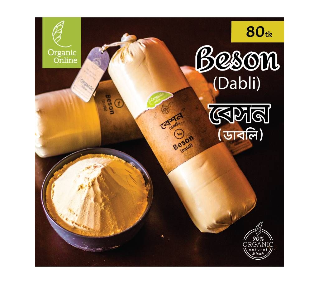 Dable Beson (5 kg)