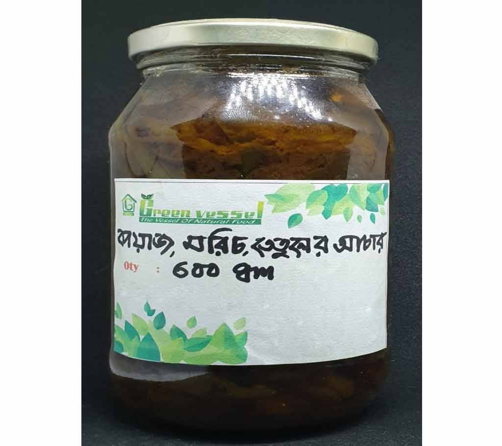 Green Onion,Chilli and Tamarind  Achar-600gm