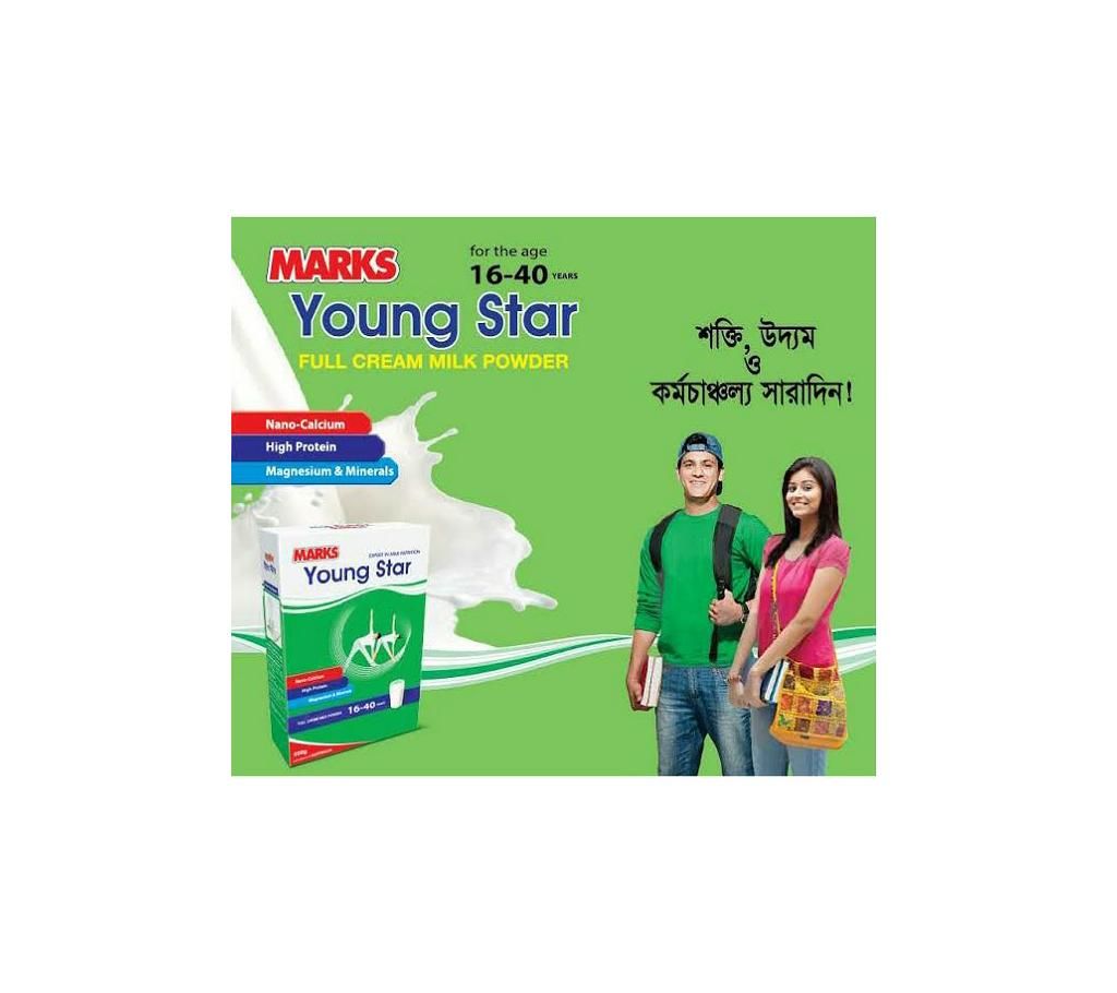 Marks Young Star