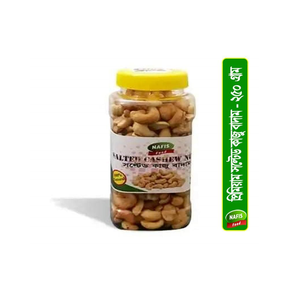 Salted Cashew Nuts-250gm-BD