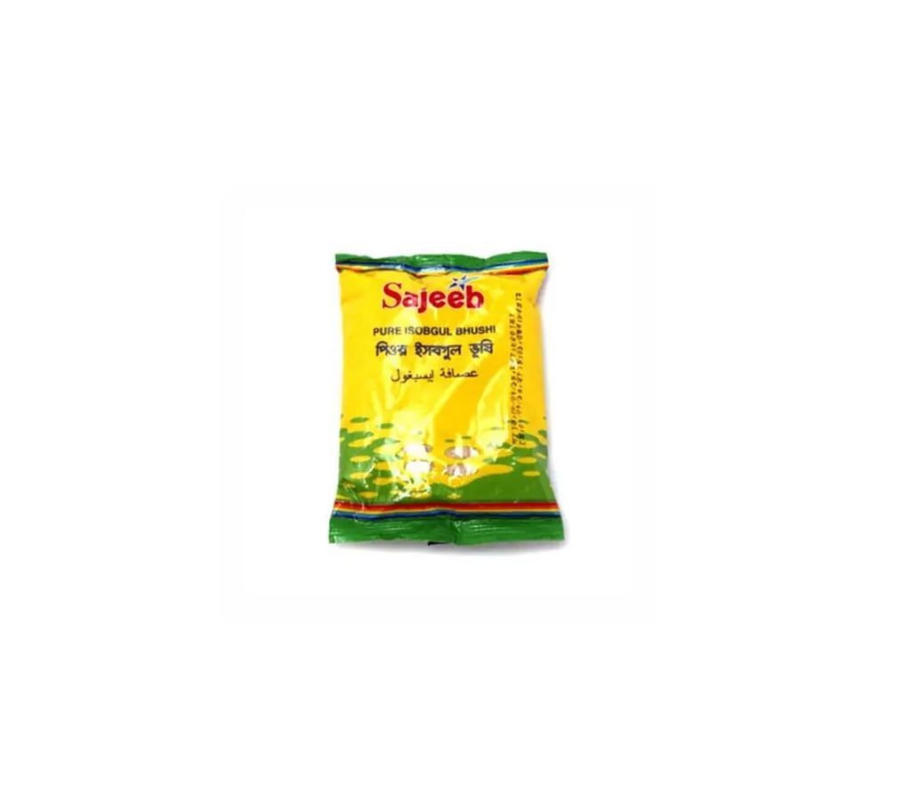 Sajeeb Pure Isubgul Vushi