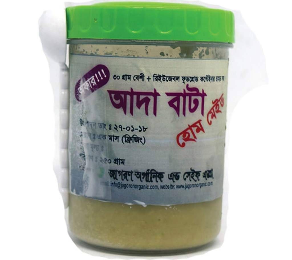Ginger Paste 250 gm + 30 gm Extra