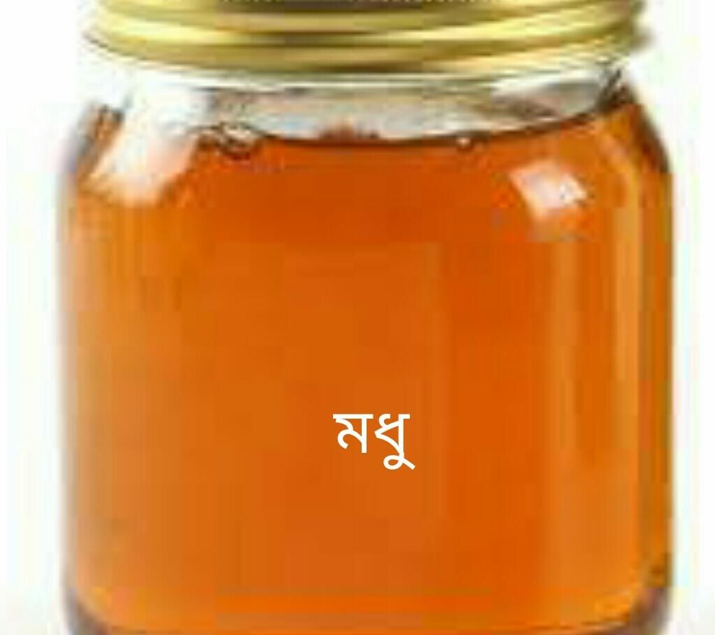 honey