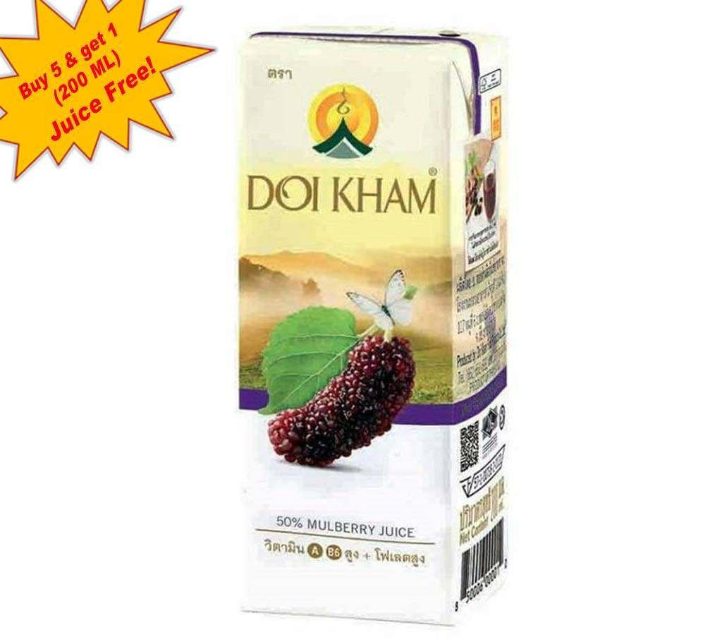 DOI KHAM (Mulberry Juice)