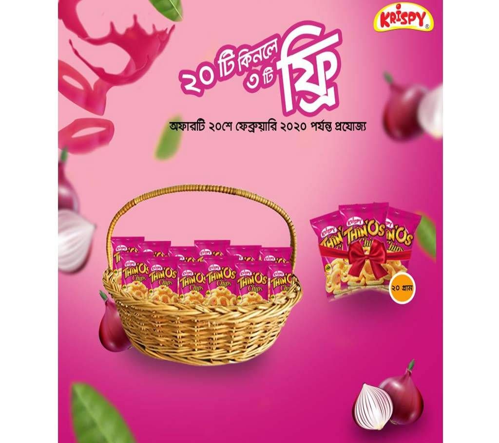 Krispy Thinos Chips 20 gm (20 Packets +3 Packet FREE)