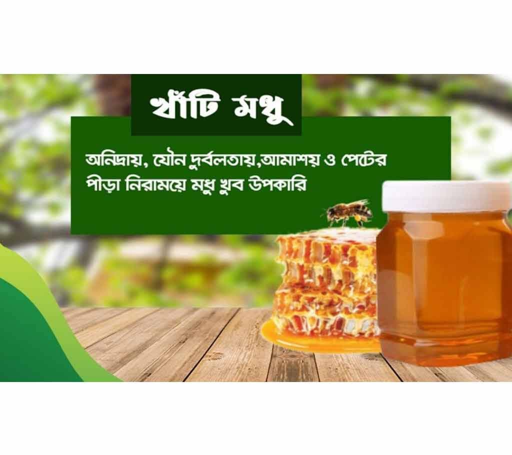 honey 1 kg-1kg-BD