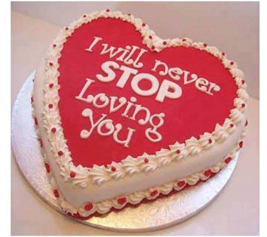 Birthday Cake (1 Pound)