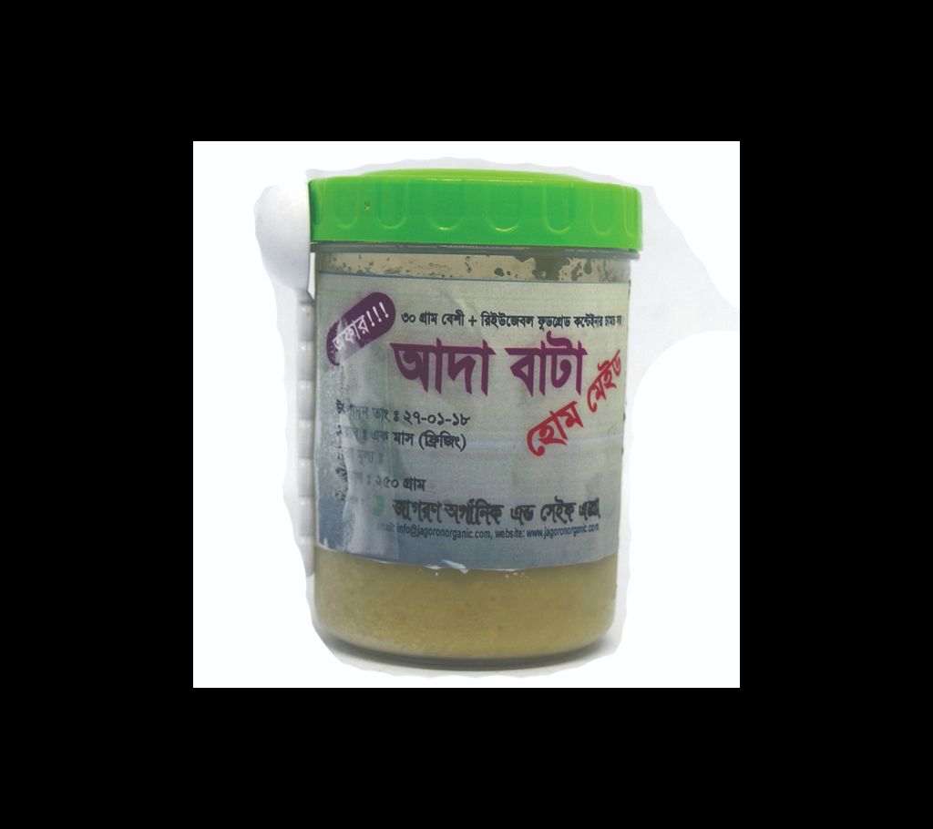Ginger Paste