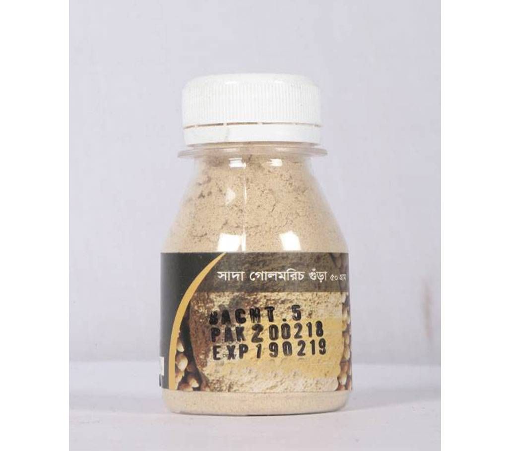 White Pepper Ground 50g