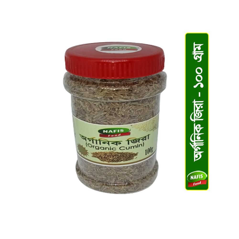 Organic Cumin-100gm-BD