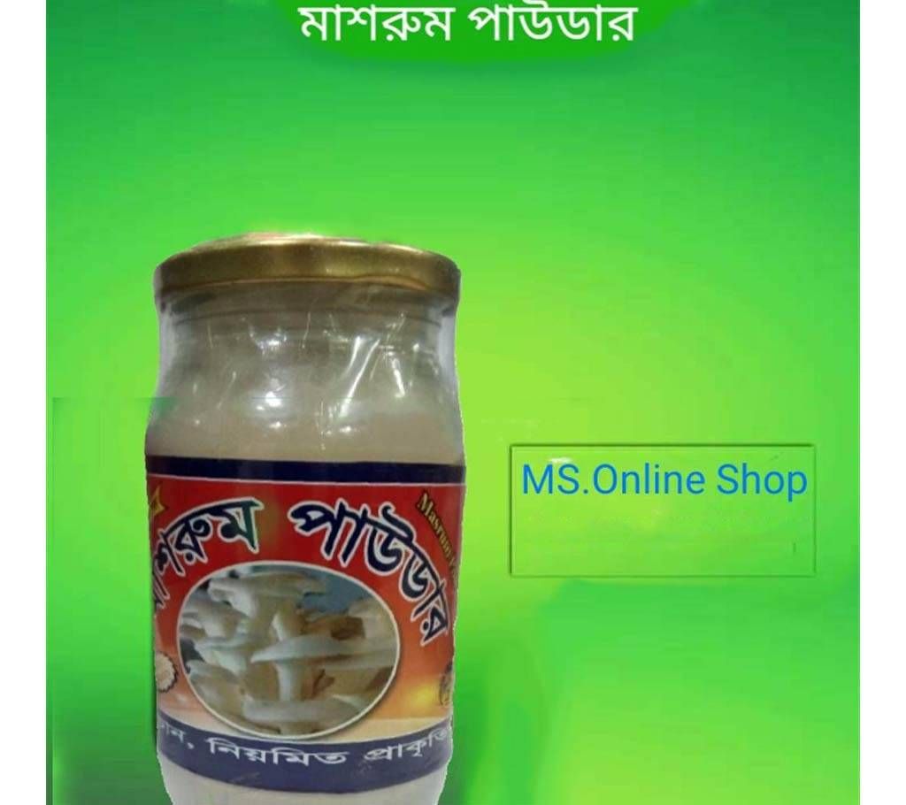 Mushroom powder - 100g