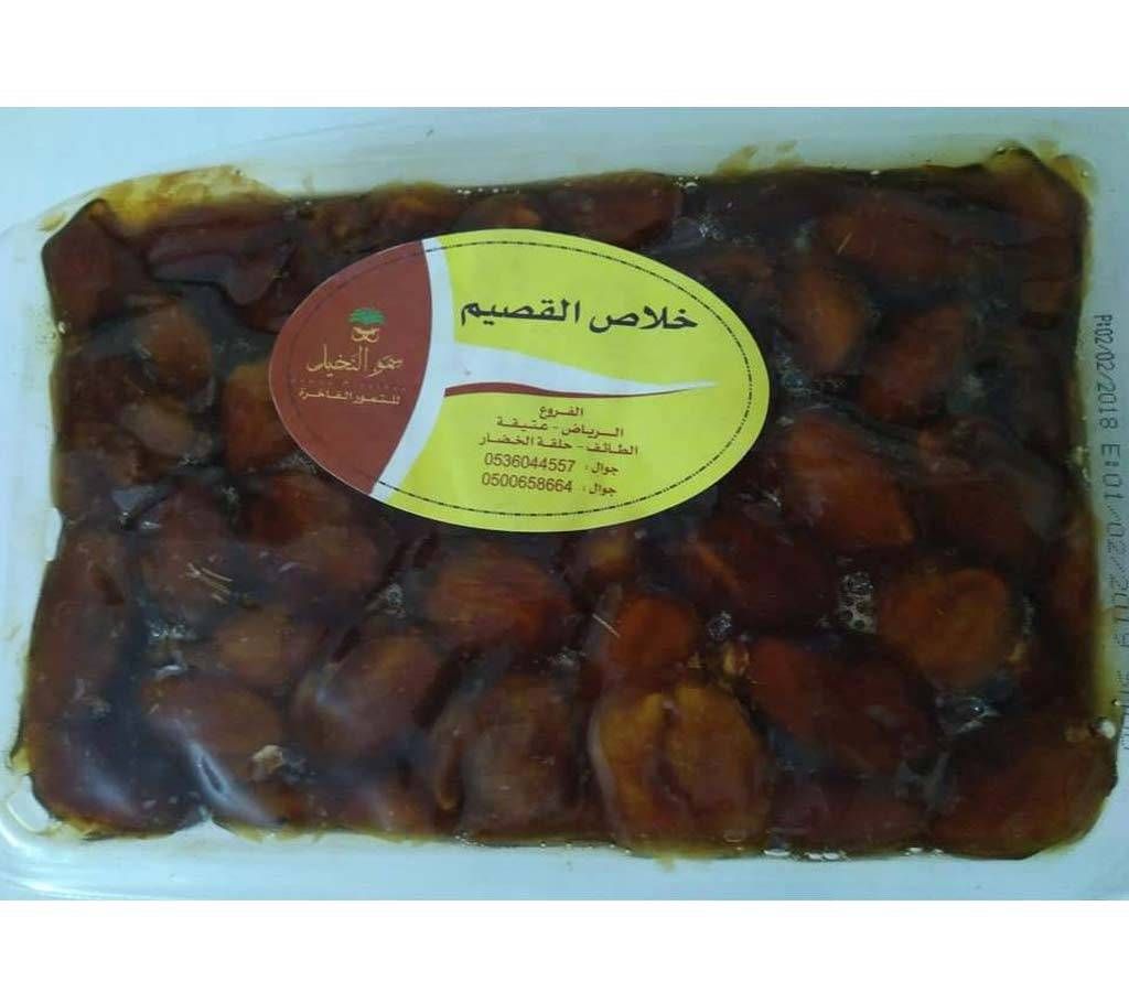 Kingdom Khalas Al-Qaseem Dates - 1kg