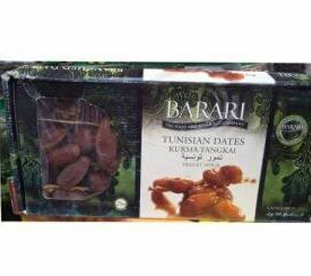 Barari Date - 500g (South Africa)