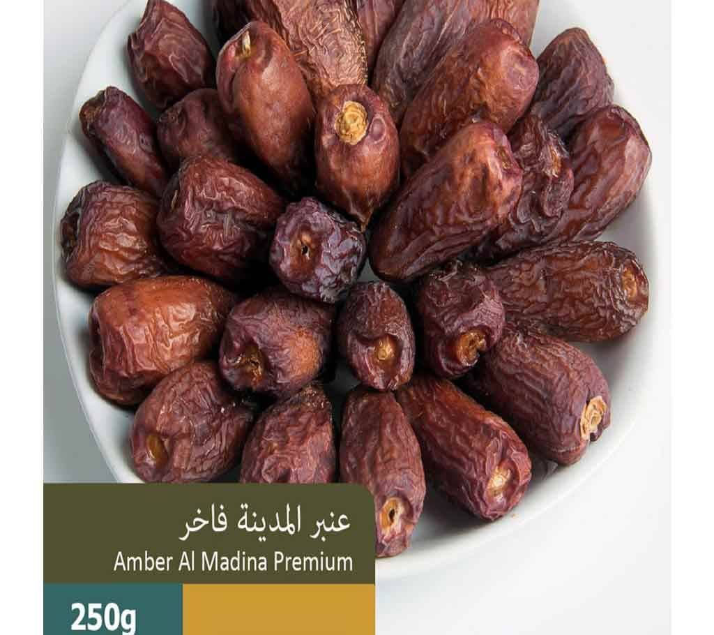 Amber Al-Madinah Dates - 250gm
