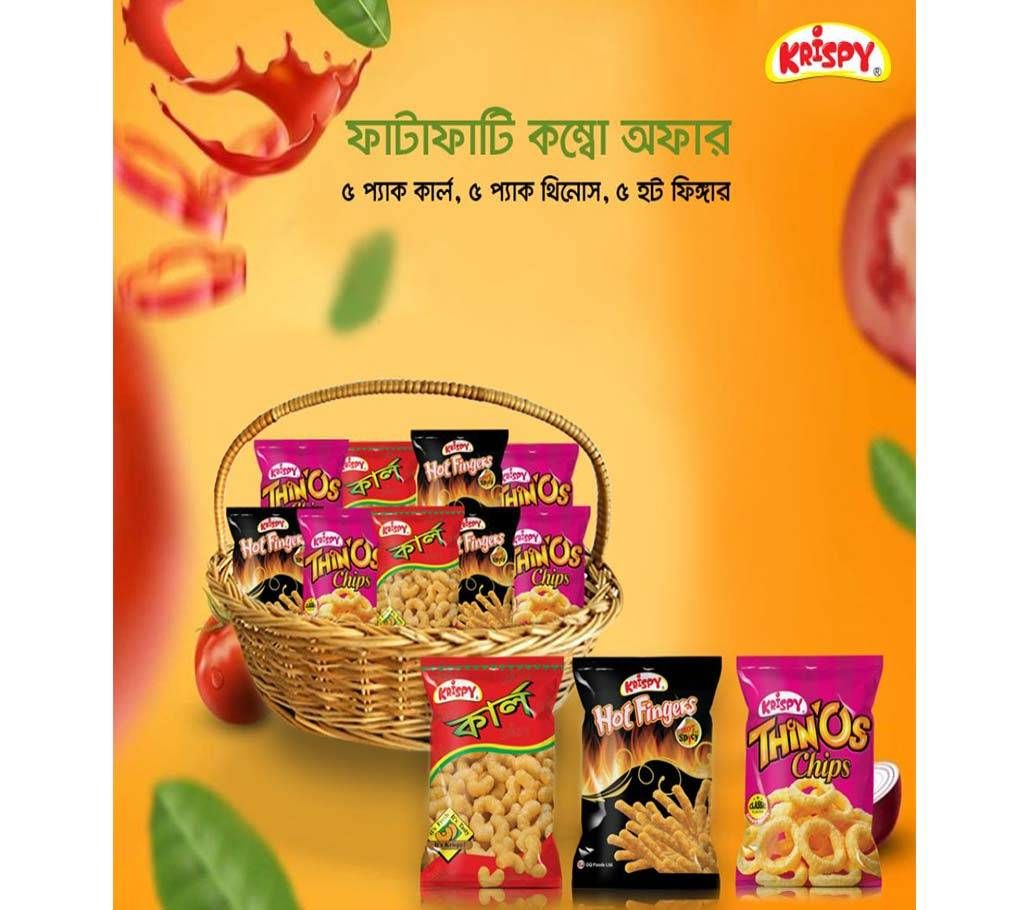 Krispy Thinos 5 Packet + Hot Fingers 5 packet + Curl 5 Packet