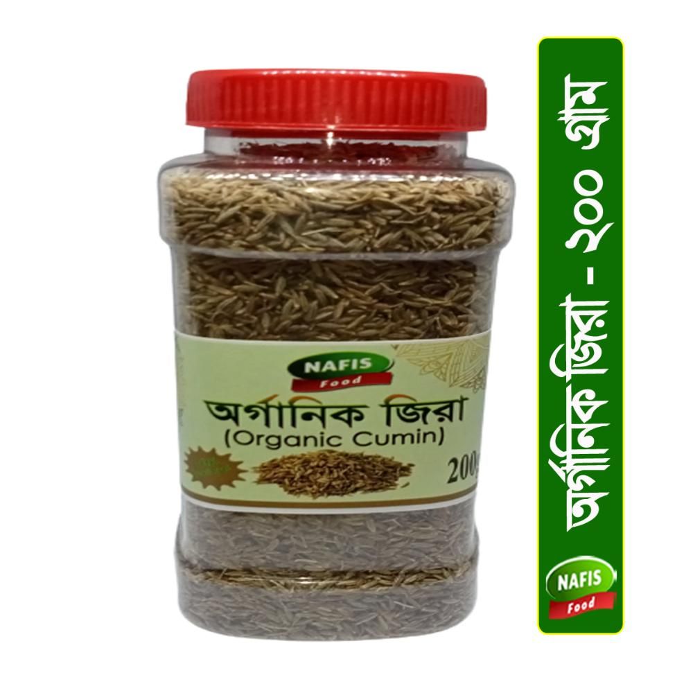 Organic Cumin-200gm-BD