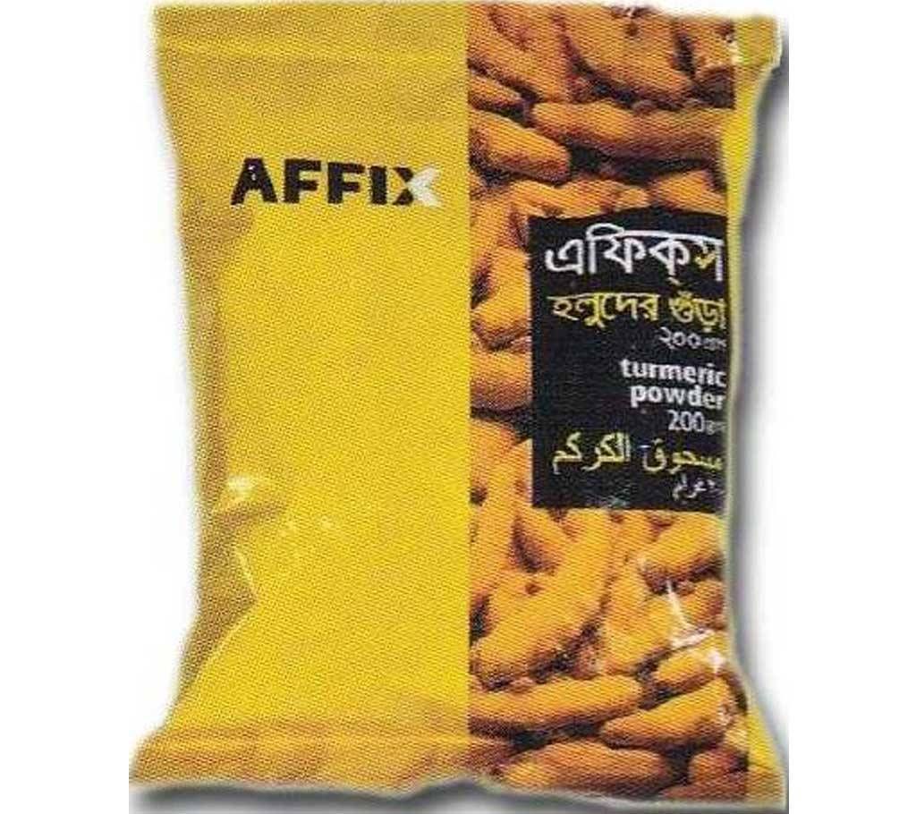 Affix Turmeric Powder (Holud) 50gm 12pcs pack combo