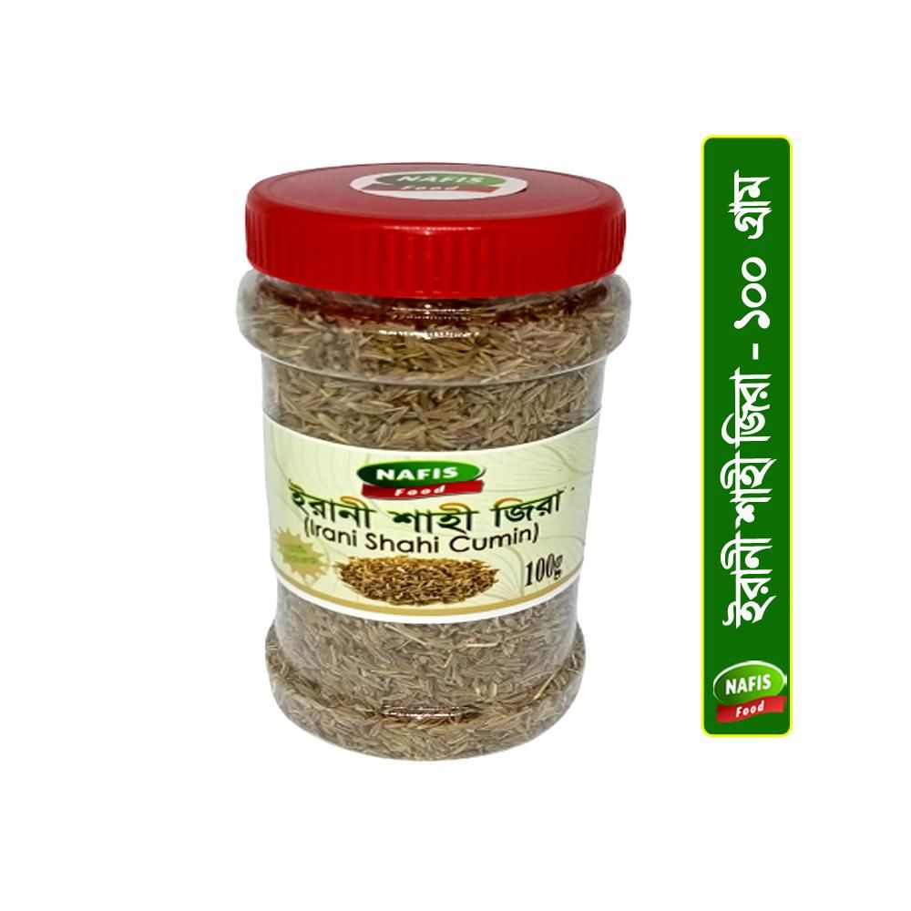 Irani Shahi Cumin-100gm-BD
