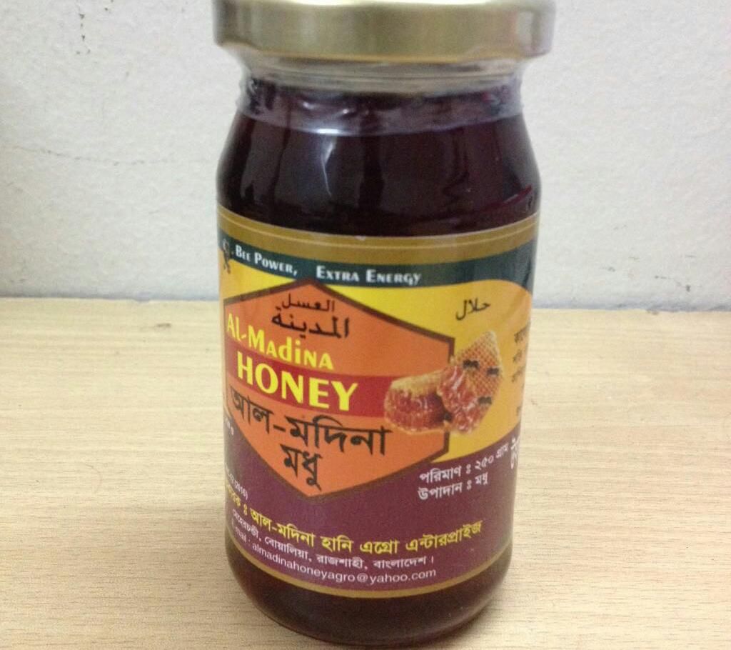 Black Seed honey 250ml 