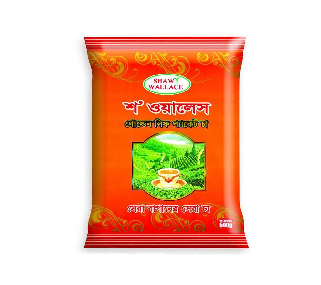 Shaw Wallace Golden Leaf (BOP) 500 gm Combo of 2 packets 