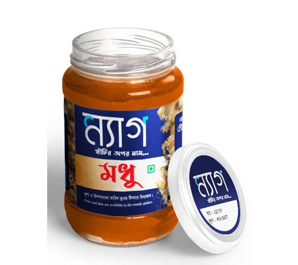 Honey (Comb) 500ml BD
