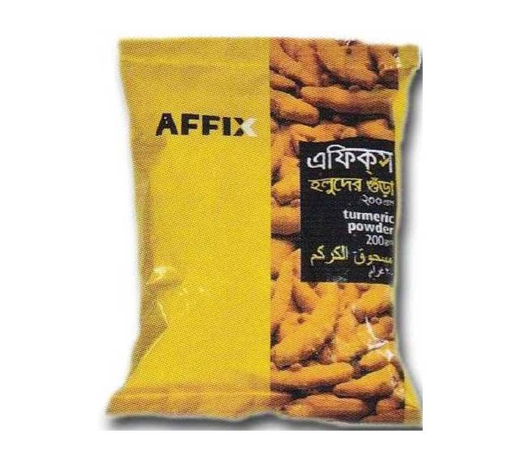 Affix Turmeric Powder (Holud) 50gm 24 pack combo