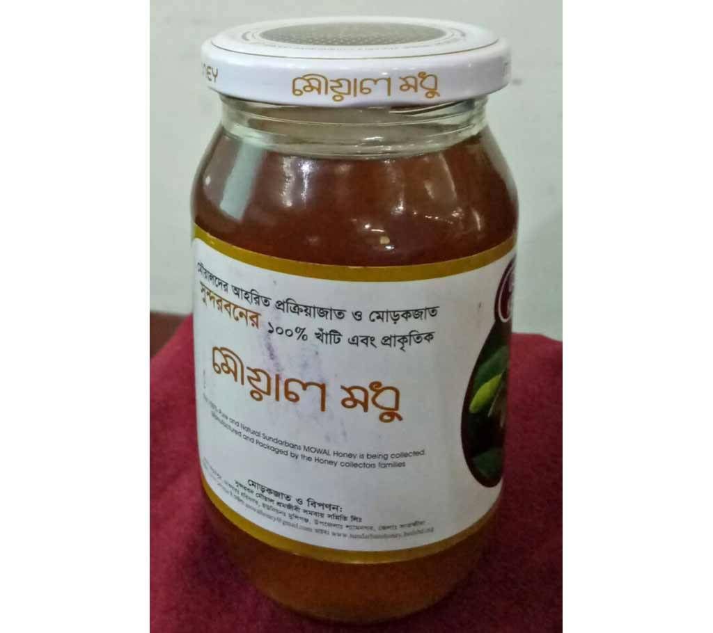 Mowal Honey
