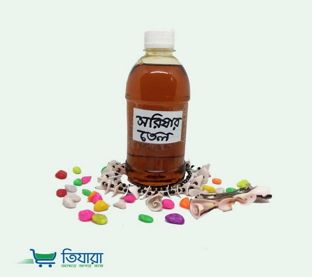 Tizara Pure Mustard Oil