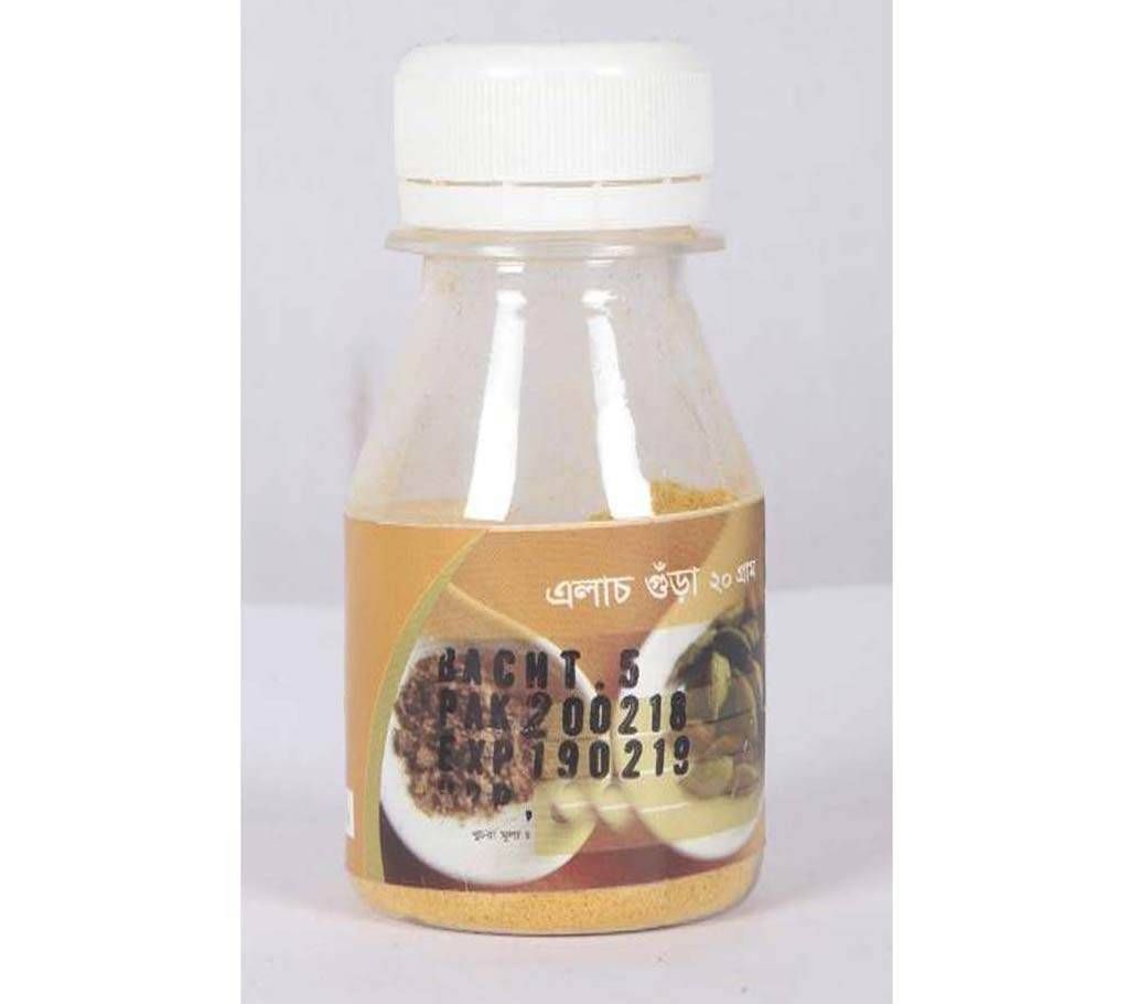 Cardamom Ground 20g