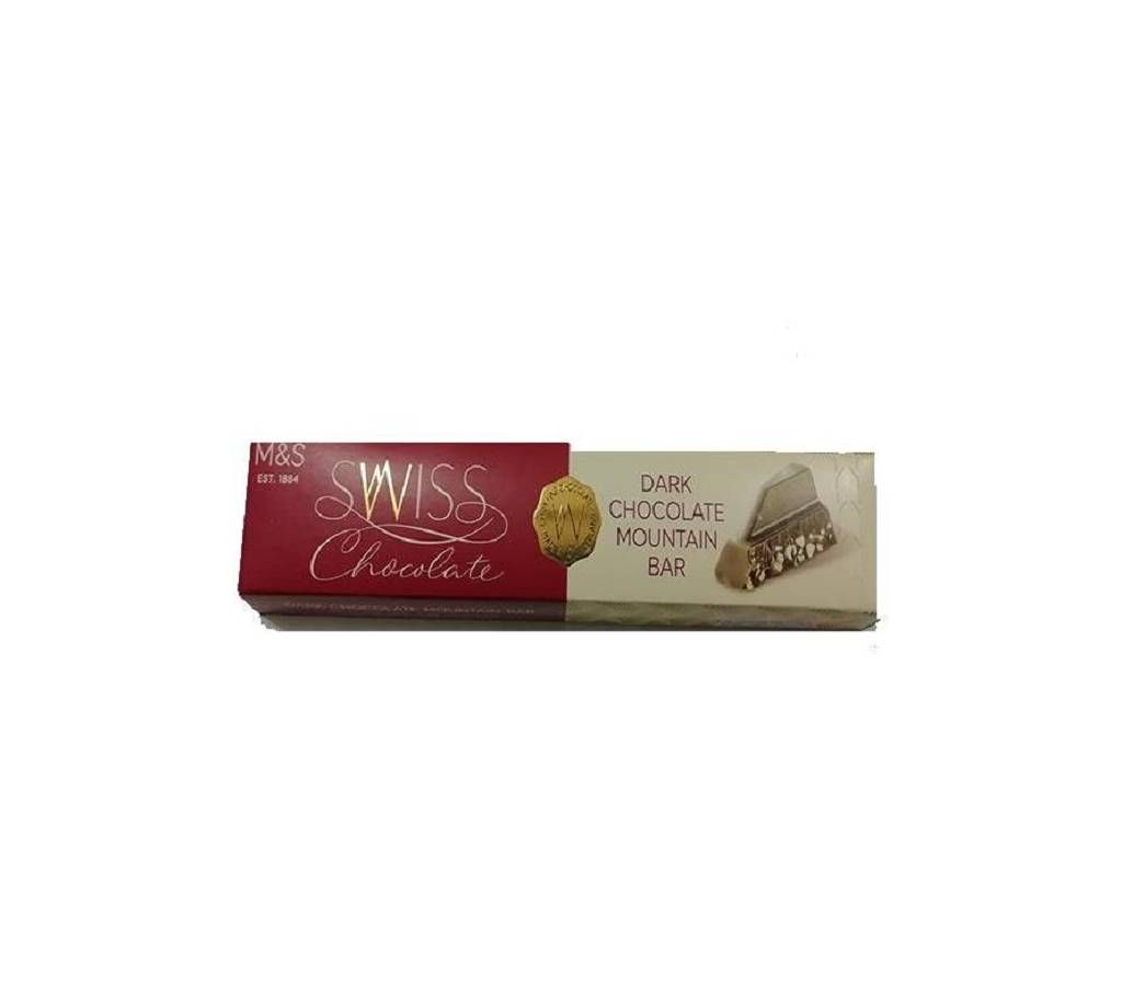 Swiss dark chocolate 100gm (SWITZERLAND)