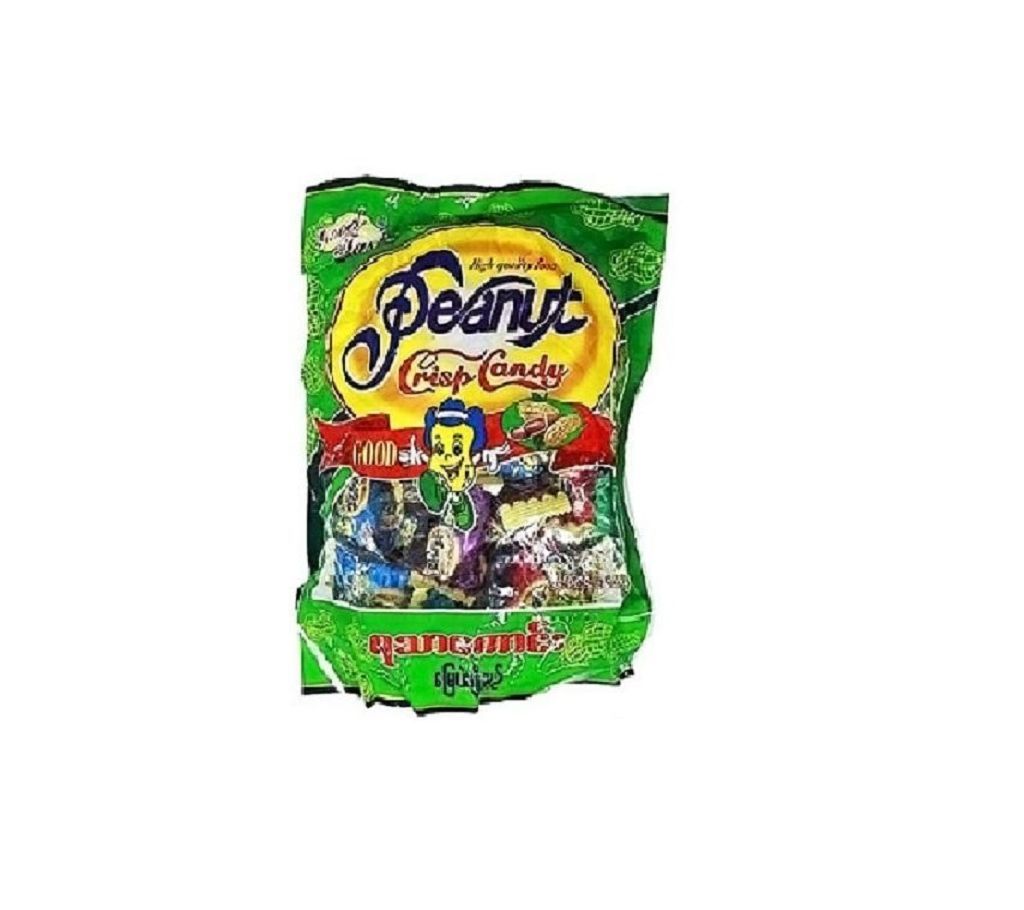 Barma Peanut Chocolate- 2 Pack Barma