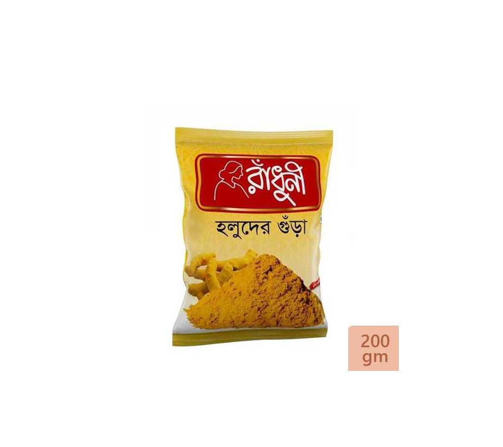 Radhuni Radhuni Turmeric Powder - 200gm