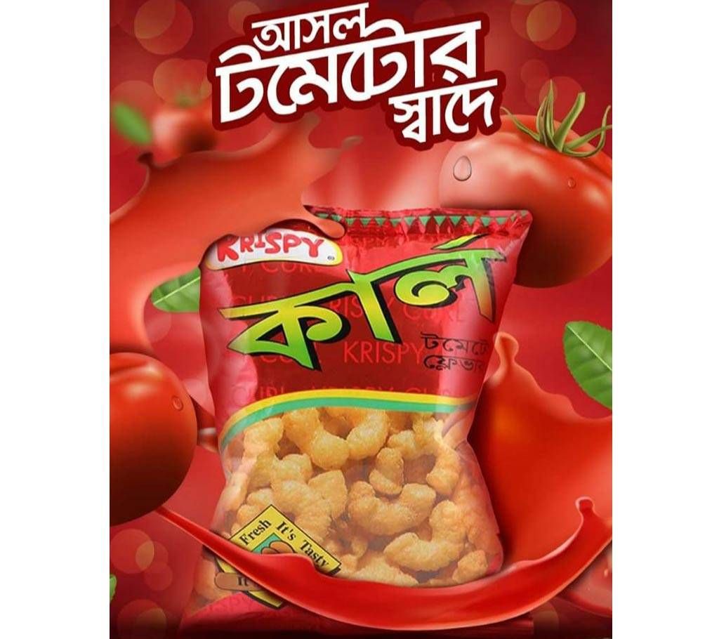 Krispy Curl Chips 20 gm (10 Packets)