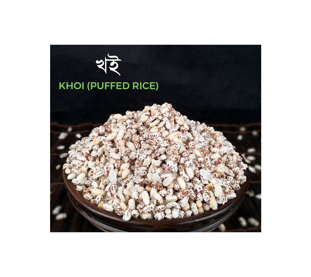 Puffed Rice 500gm.