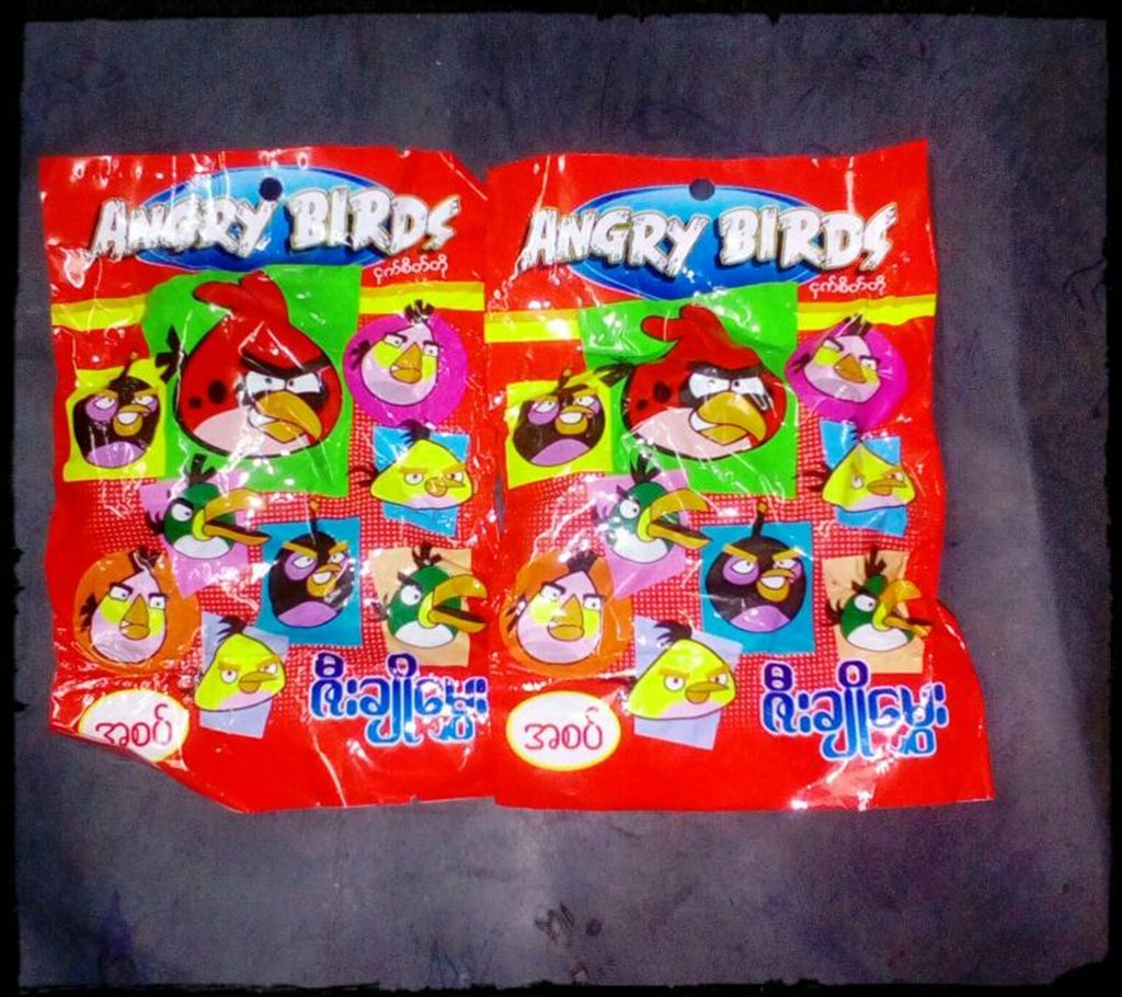 Original burmiz achar angry bud