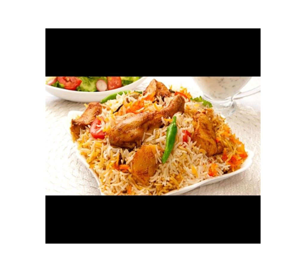 Hyderabadi Chicken Briyani