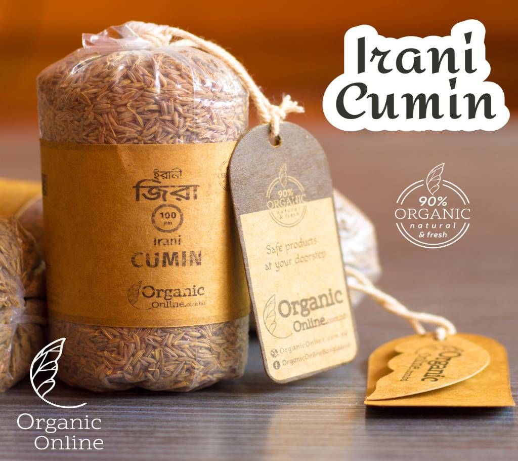 Irani Cumin (200 gm)
