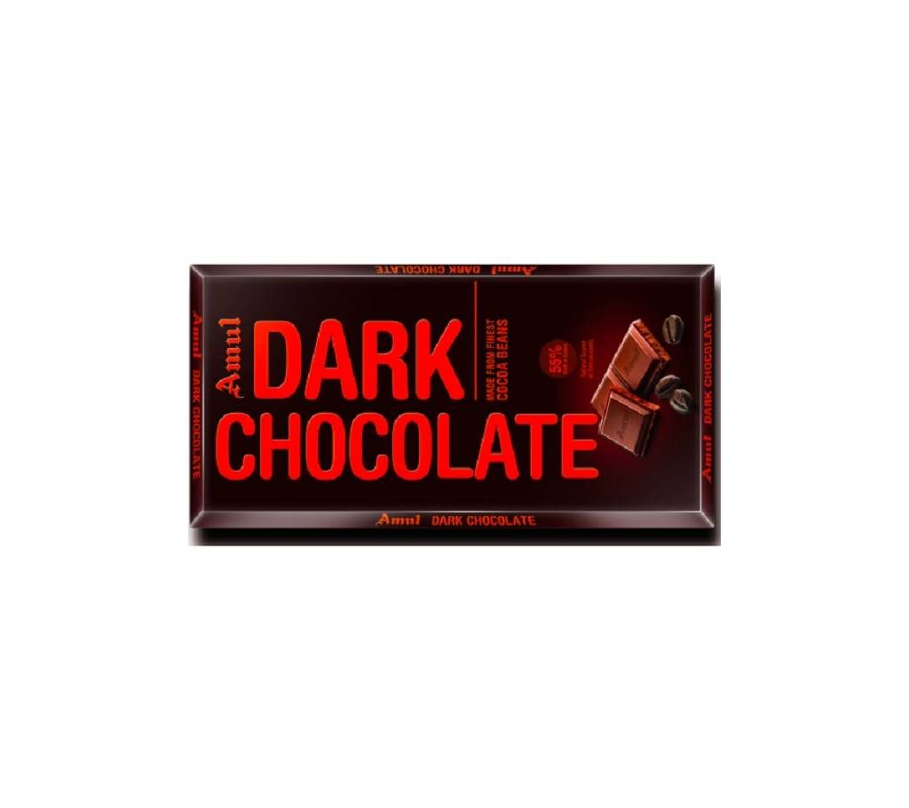 Amul Dark Chocolate, 150g/Pcs- 2 Pcs