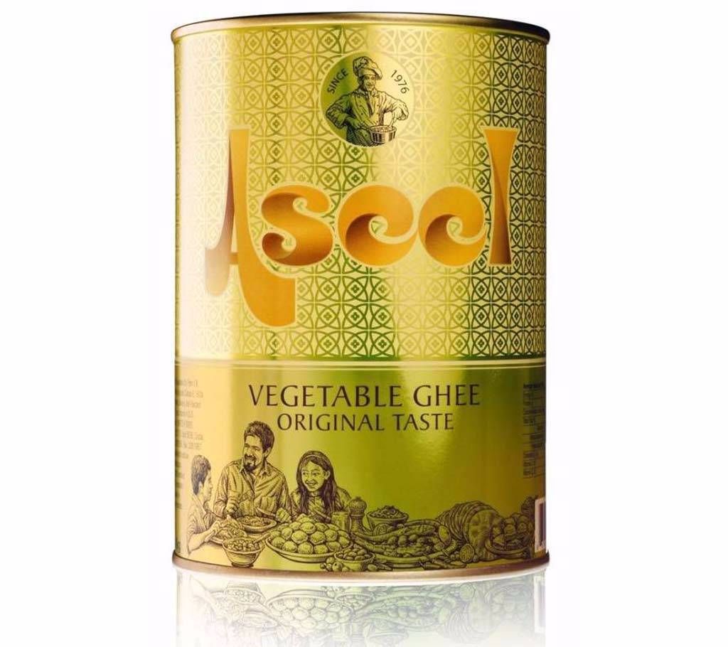 Aseel Vegetable Ghee