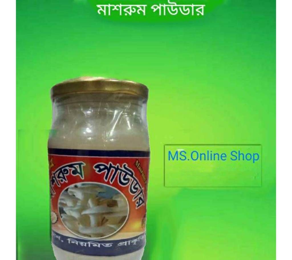  Pure Mushroom Powder - 100g