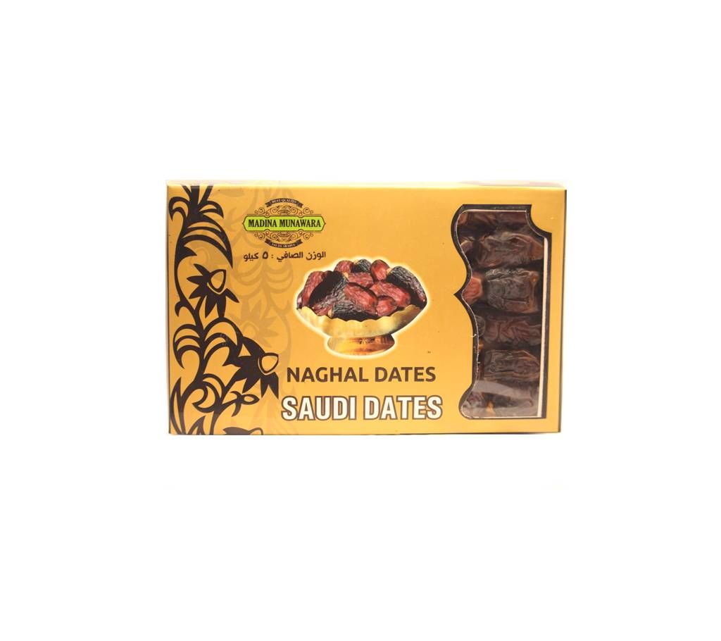 NAGHAL DATES 500 GRM (K.S.A.)