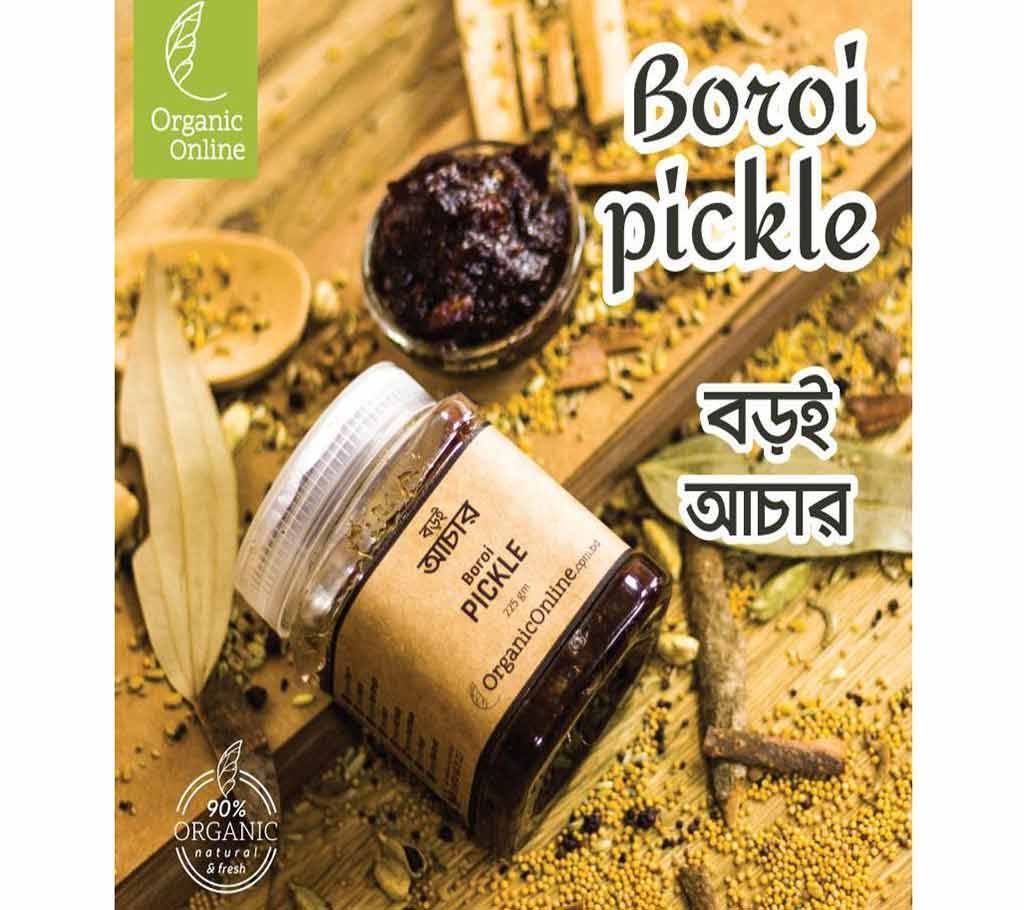 BOROI PICKLE (450 gm)