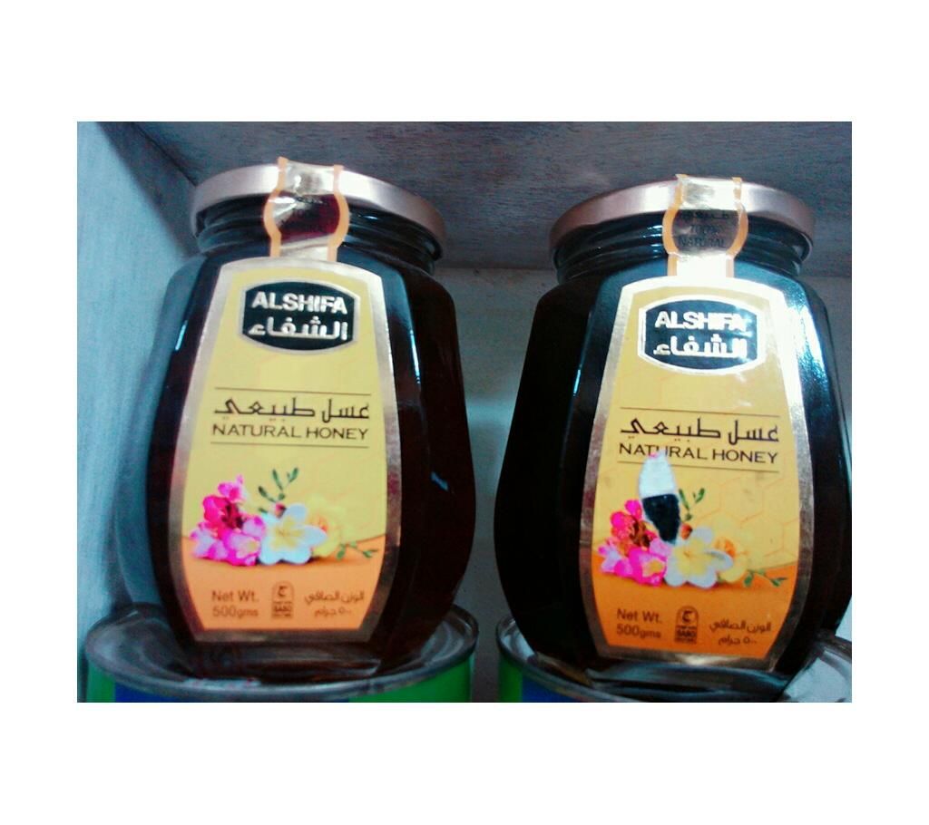 ALSHIFA Natural Honey - 500gm