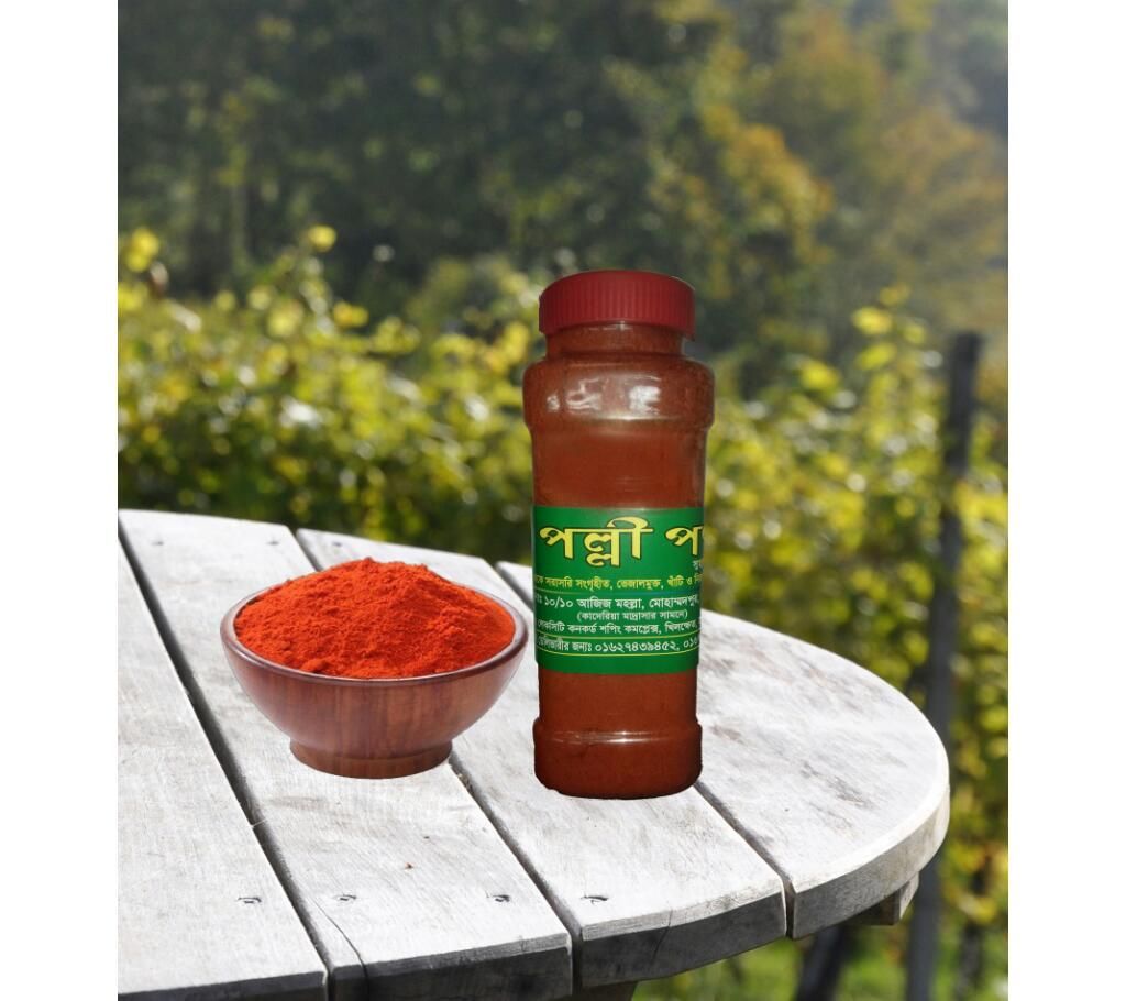 Red Chilli Powder