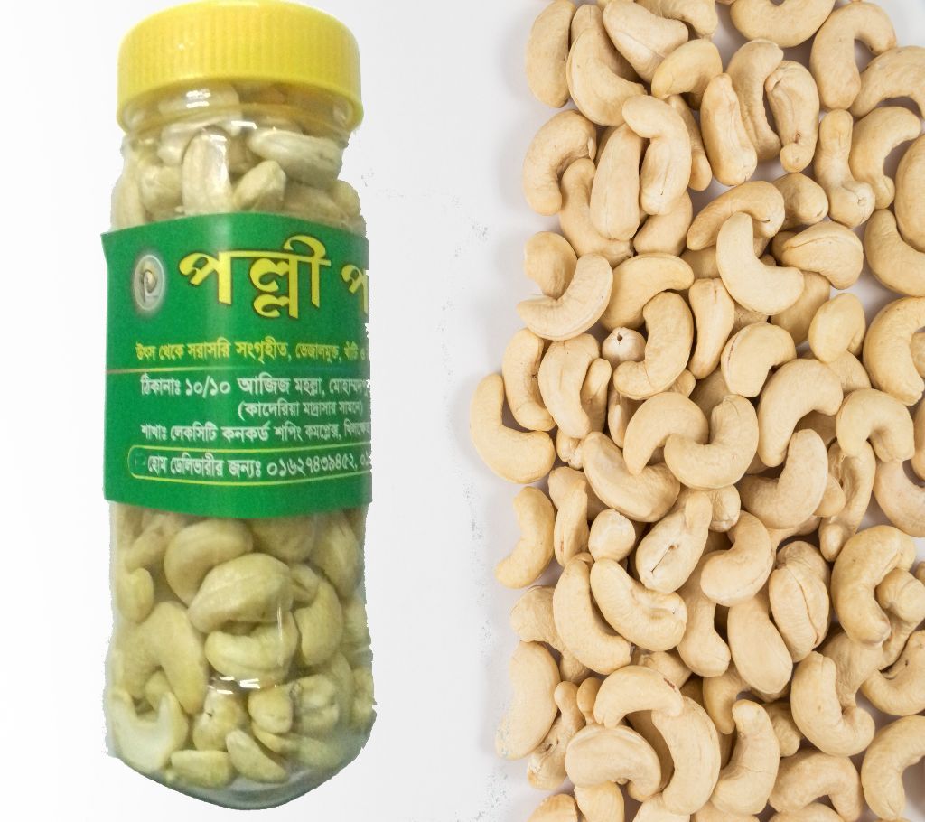 Cashew Nut - 150 gram