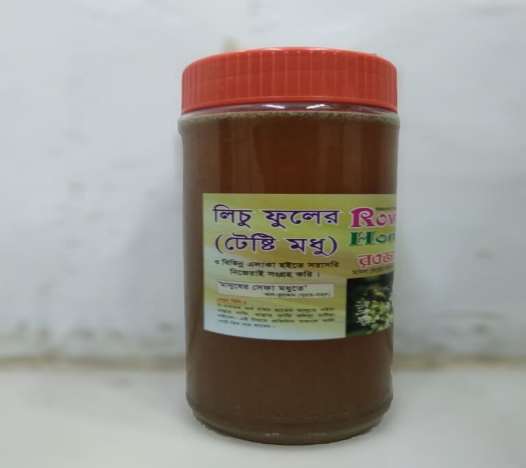 Rowza Litchi Flower Honey (1kg)
