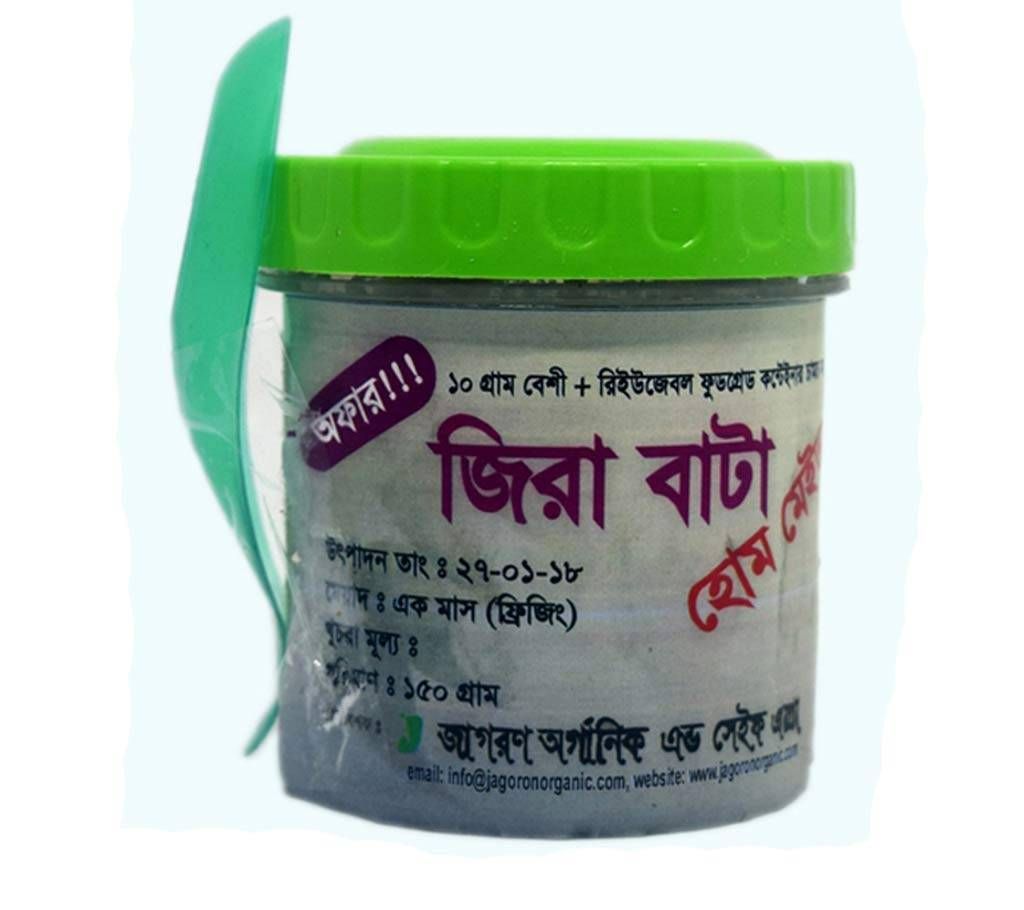 Cumin Paste 250 gm