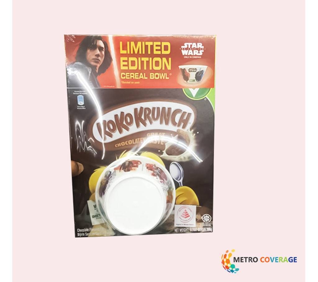 Koko Krunch (Star wars) Limited Edition Serial