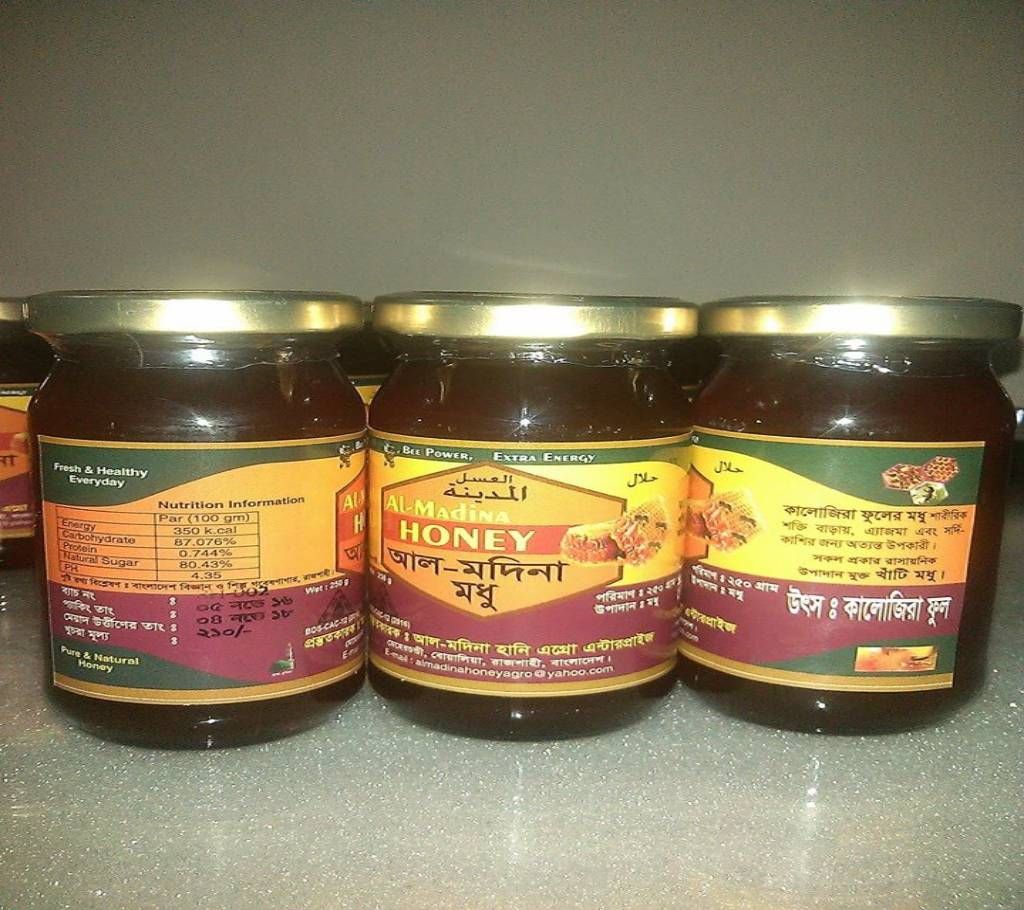 Black Seed Honey 100 ml