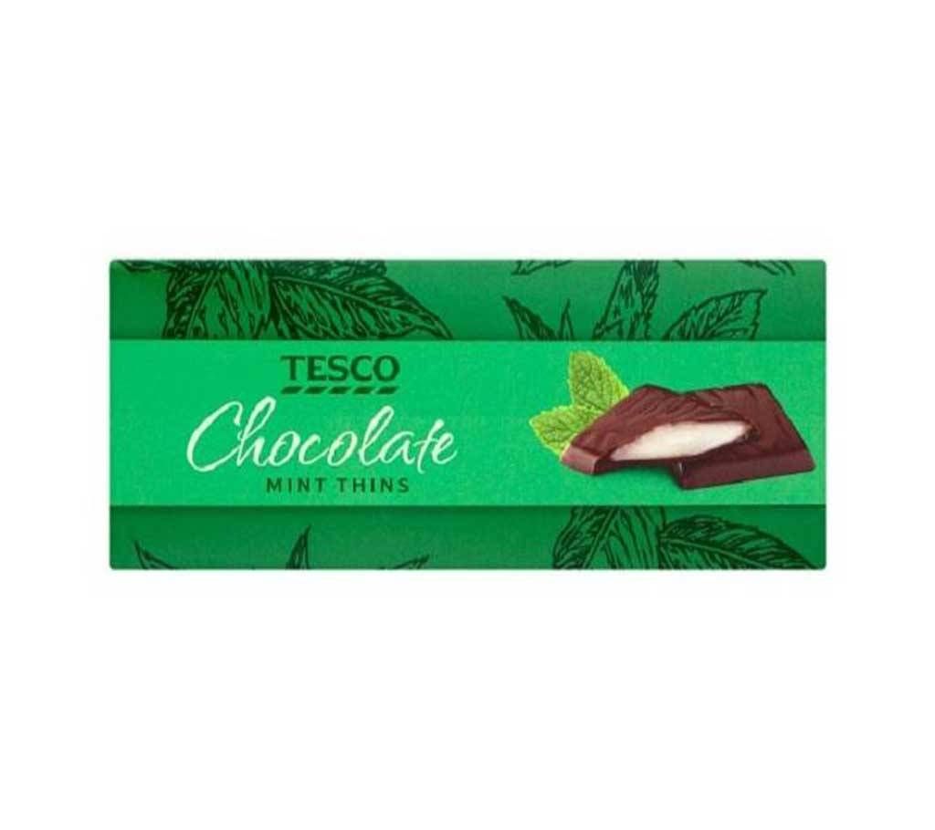 Dark Chocolate Mint Thins Carton 200gm - UK